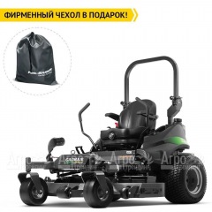 Садовый райдер Caiman Zero 137KC во Владикавказе