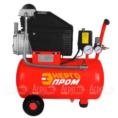 Компрессор воздушный Энергопром КБМ-2524 во Владикавказе