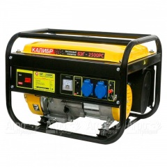 Бензогенератор Калибр БЭГ-2500РС 2 кВт во Владикавказе