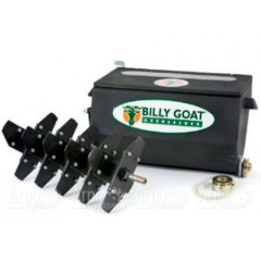 Бункер для подсева в комплектации для вертикуттера Billy Goat PR550 во Владикавказе