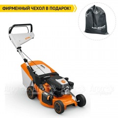 Газонокосилка бензиновая Stihl RМ-253.3 Т во Владикавказе