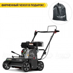 Аэратор (cкарификатор) Caiman Edgar 60CL во Владикавказе