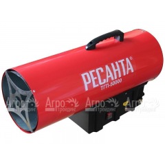 Газовая тепловая пушка Ресанта ТГП-50000 во Владикавказе
