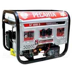 Бензогенератор Ресанта БГ 4000 Э 3 кВт во Владикавказе