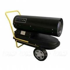 Дизельная тепловая пушка Zitrek BFG-30 во Владикавказе