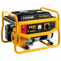 Бензогенератор Steher GS-3500 2.5 кВт во Владикавказе