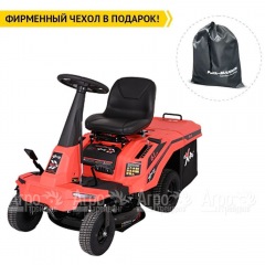 Садовый райдер Expert R61A во Владикавказе