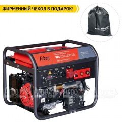 Сварочный генератор Fubag WS 230 DDC ES 5 кВт во Владикавказе
