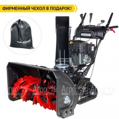 Снегоуборщик гусеничный RedVerg PROLine RD-SB87/2100BS-TE во Владикавказе