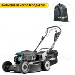Газонокосилка бензиновая Caiman Ferro 52CVE во Владикавказе