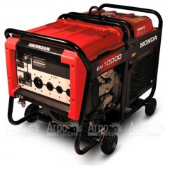 Бензогенератор Honda EM 10000 8 кВт во Владикавказе