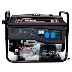 Бензогенератор Lifan 7 GF-4 7 кВт во Владикавказе