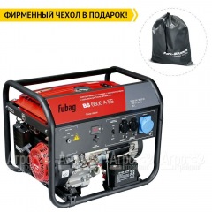 Бензогенератор Fubag BS 6600 A ES 6 кВт во Владикавказе