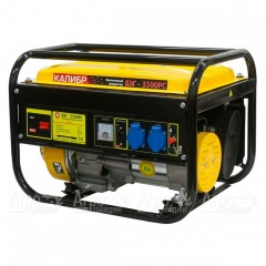 Бензогенератор Калибр БЭГ-3500РС 3 кВт во Владикавказе