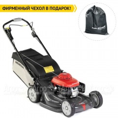 Газонокосилка бензиновая Honda HRX 537 VKE во Владикавказе
