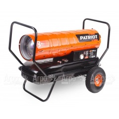 Дизельная тепловая пушка Patriot DTW 379 во Владикавказе