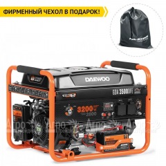 Бензогенератор Daewoo GDA 3500DFE 2.8 кВт во Владикавказе