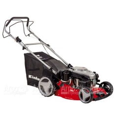 Газонокосилка бензиновая Einhell GC-PM 46/2 S HW-E во Владикавказе