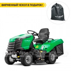 Садовый минитрактор Caiman Comodo 4WD 107D2C во Владикавказе