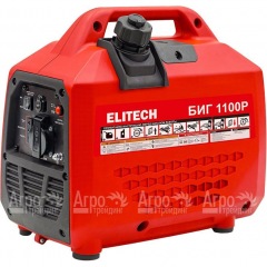 Бензогенератор инверторный Elitech БИГ 1100Р 1 кВт во Владикавказе