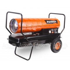 Дизельная тепловая пушка Patriot DTW 659 во Владикавказе