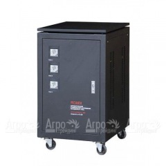 Стабилизатор Ресанта АСН-45 000/3 во Владикавказе