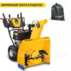 Снегоуборщик Cub Cadet XS3 71 SWE во Владикавказе