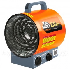 Электрическая тепловая пушка Кратон Жар-пушка Е 2-300 L во Владикавказе