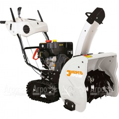 Снегоуборщик гусеничный Энергопром СМБ-Т9.0/620ЭФ во Владикавказе