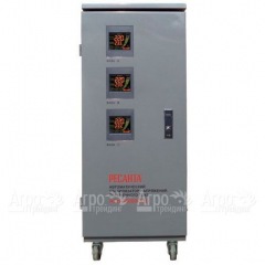 Стабилизатор Ресанта АСН-30000/3-Ц во Владикавказе