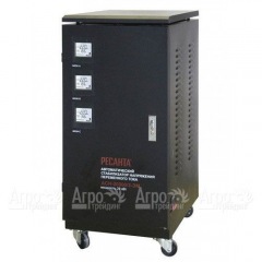 Стабилизатор Ресанта АСН-20 000/3 во Владикавказе