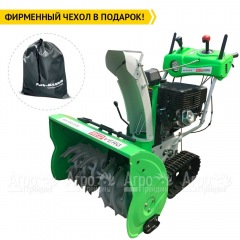 Снегоуборщик гусеничный RedVerg RD-370-13TE во Владикавказе