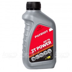 Масло Patriot Power Active 2T 592 мл для 2-х тактных двигателей во Владикавказе