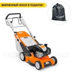 Газонокосилка бензиновая Stihl RM 545 T во Владикавказе