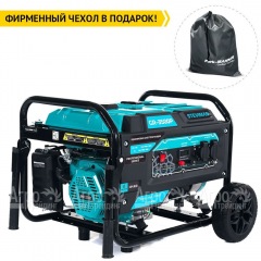 Бензогенератор Steviman GR-3500P 3.2 кВт во Владикавказе