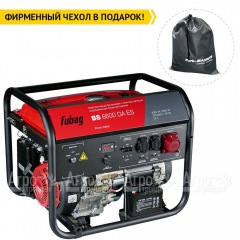 Бензогенератор Fubag BS 6600 DA ES 5.6 кВт во Владикавказе
