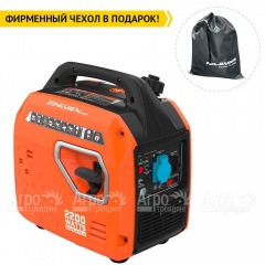 Бензиновый генератор инверторный Zongshen BQH 2200 E 1.9 кВт во Владикавказе