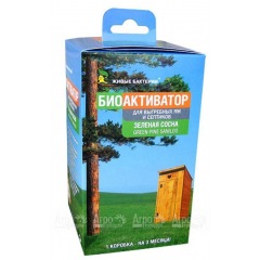 Биоактиватор Зеленая сосна 300г. во Владикавказе