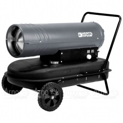 Дизельная тепловая пушка Энергопром ТПД-37Т во Владикавказе