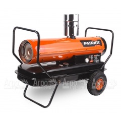 Дизельная тепловая пушка Patriot DTW 239F во Владикавказе