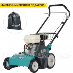 Аэратор бензиновый Remarc Cara 47 во Владикавказе