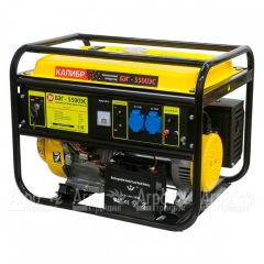 Бензогенератор Калибр БЭГ-5500ЭС 5 кВт во Владикавказе