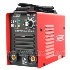 Сварочный аппарат MaxCUT MC160 во Владикавказе