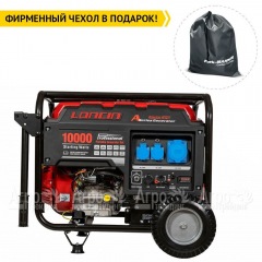 Бензогенератор Loncin LC10000D-AS 8 кВт 3-х фазный во Владикавказе