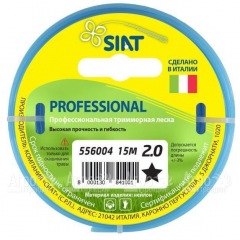 Леска для триммера Worx Professional SIAT 2 мм Звезда 15 м во Владикавказе