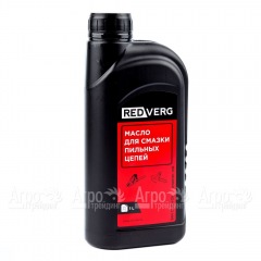 Масло RedVerg 1 л для смазки цепей во Владикавказе