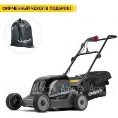 Газонокосилка электрическая Caiman Eletto 47EP во Владикавказе