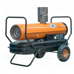 Дизельная тепловая пушка Aurora TK-80 ID во Владикавказе