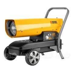 Дизельная тепловая пушка Denzel DHG-45i во Владикавказе