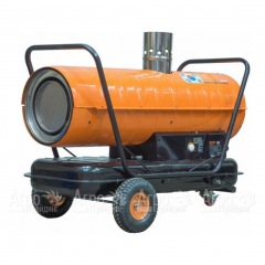 Дизельная тепловая пушка Aurora TK-240 ID во Владикавказе